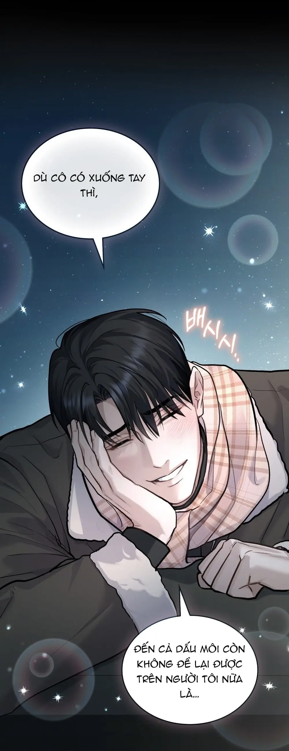 Merry Psycho Chapter 26.2 - Trang 47