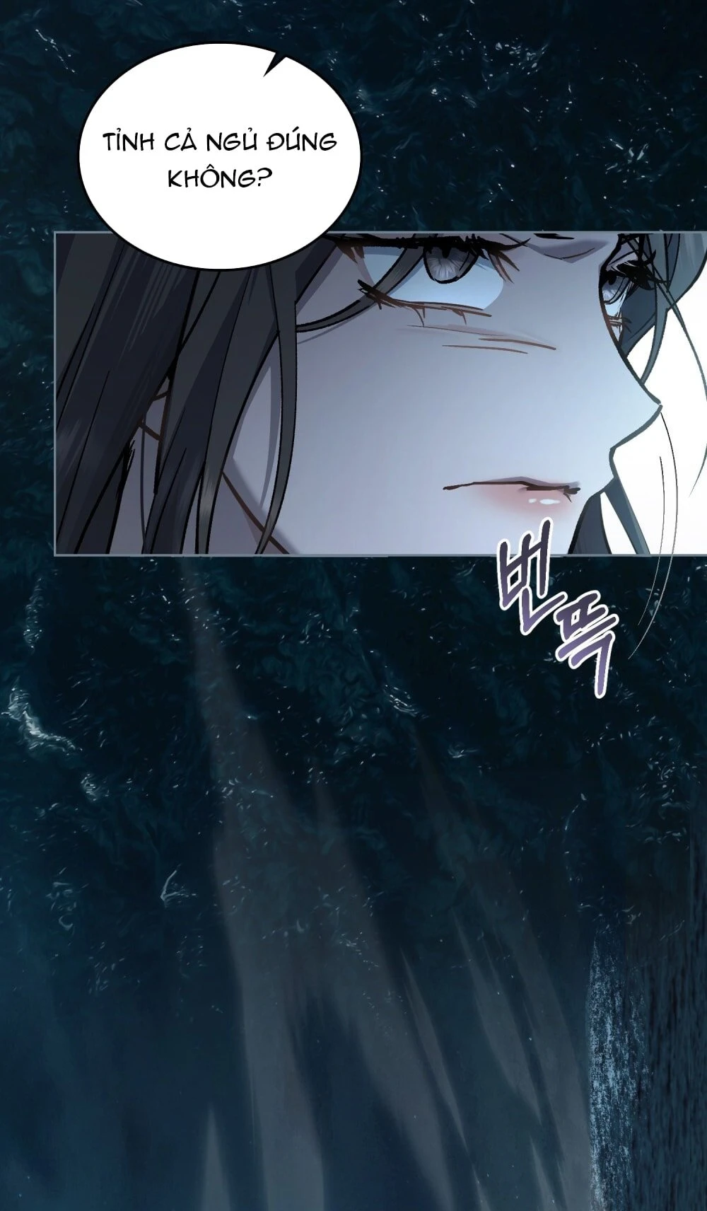 Merry Psycho Chapter 26.2 - Trang 6