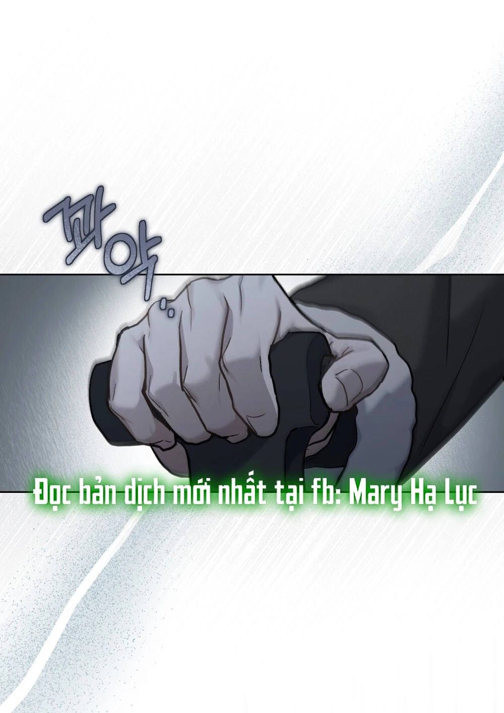 Merry Psycho Chapter 27.1 - Trang 14
