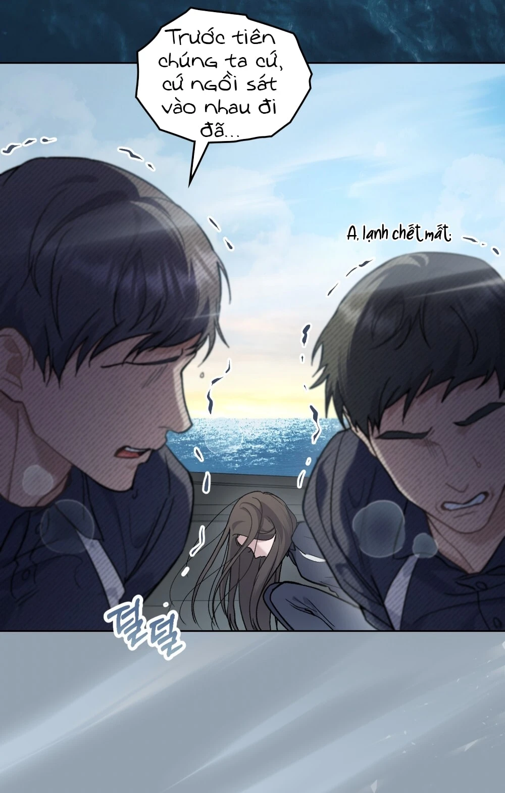 Merry Psycho Chapter 27.1 - Trang 4