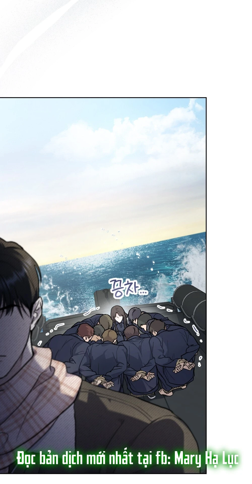 Merry Psycho Chapter 27.1 - Trang 9
