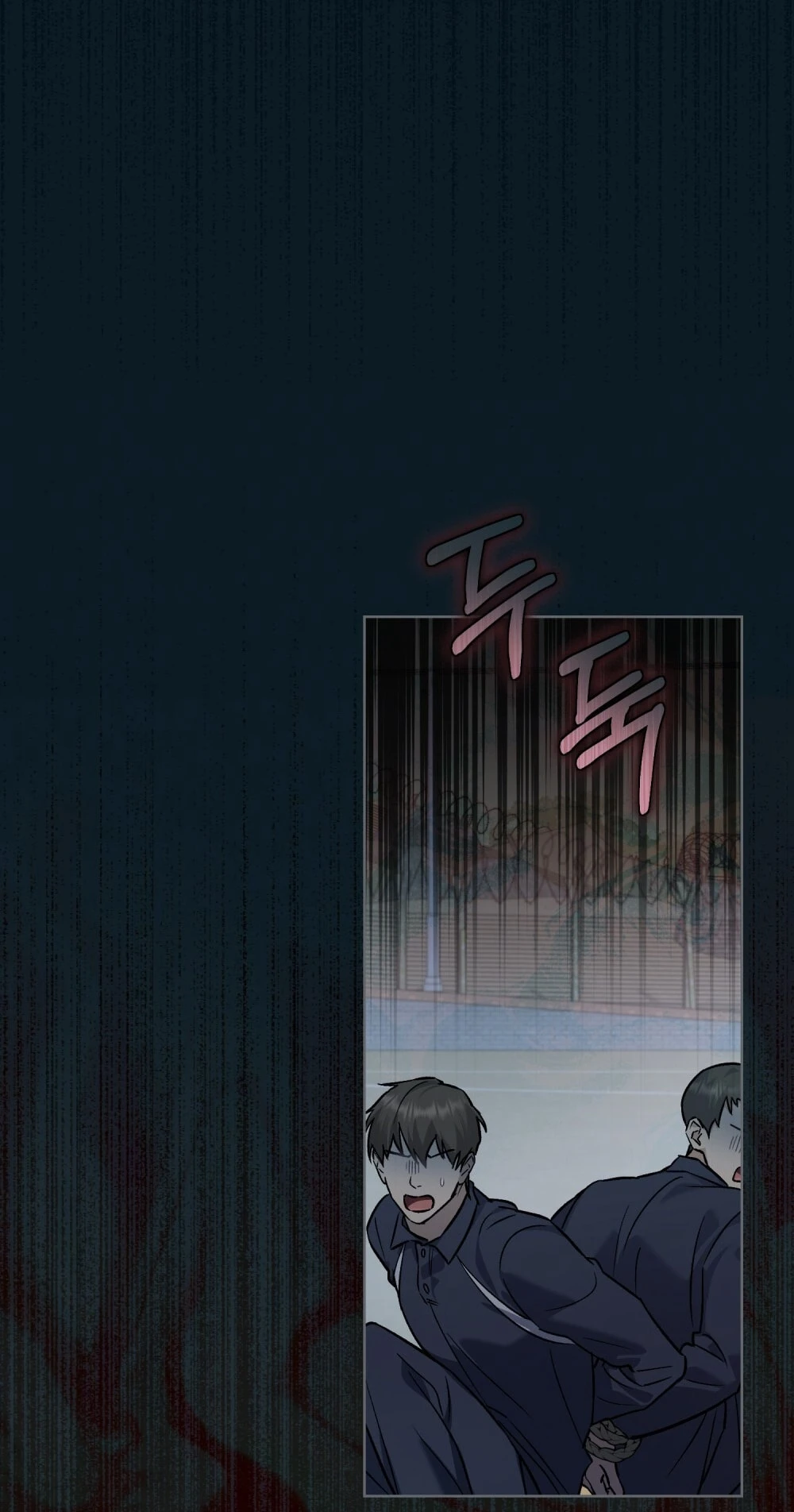 Merry Psycho Chapter 27.2 - Trang 10