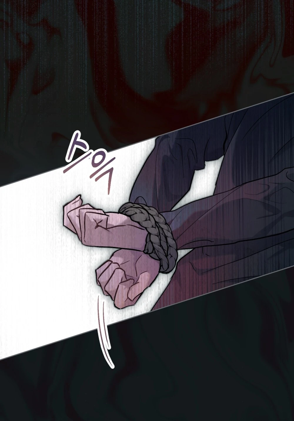 Merry Psycho Chapter 27.2 - Trang 11