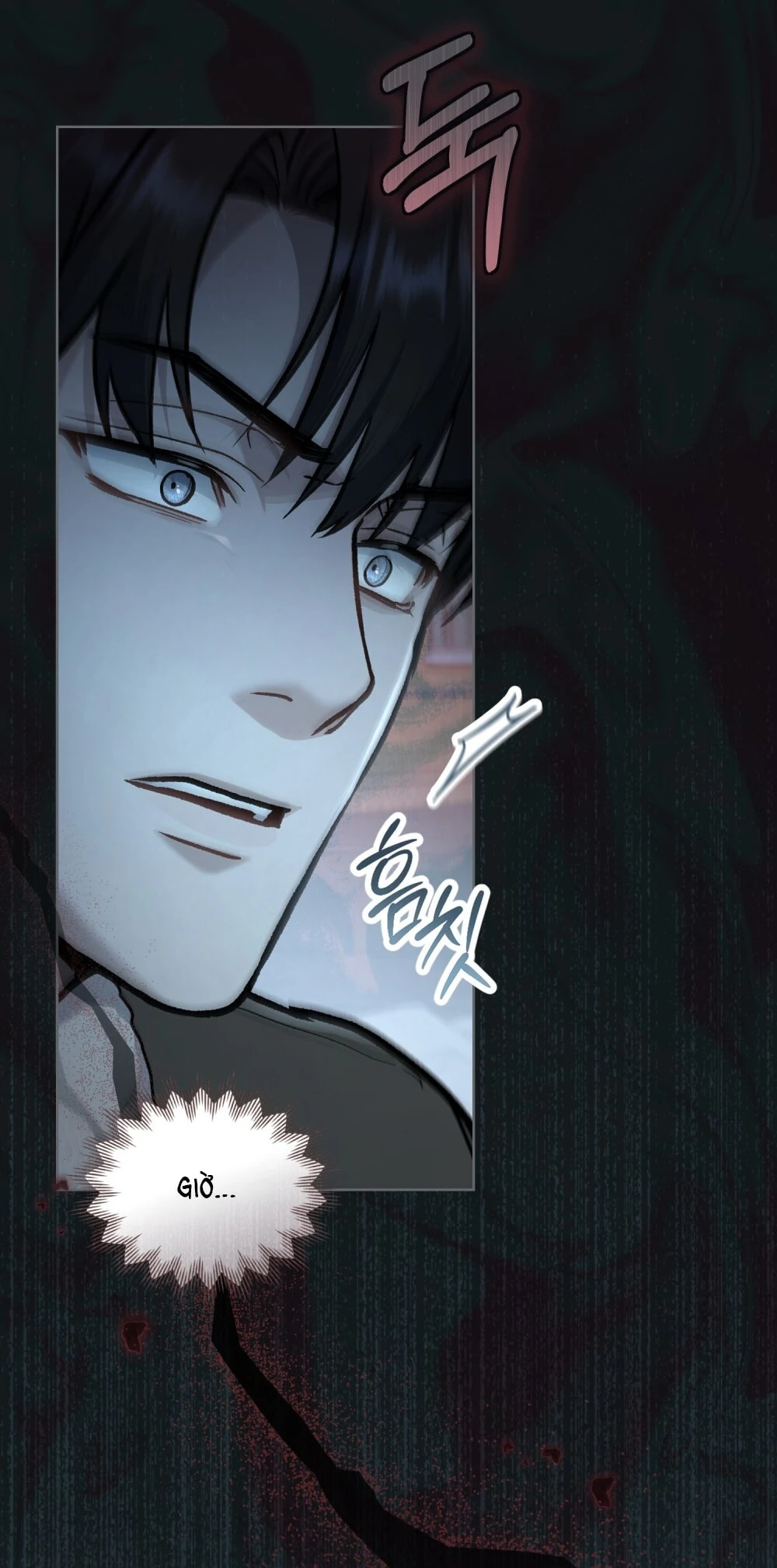 Merry Psycho Chapter 27.2 - Trang 12