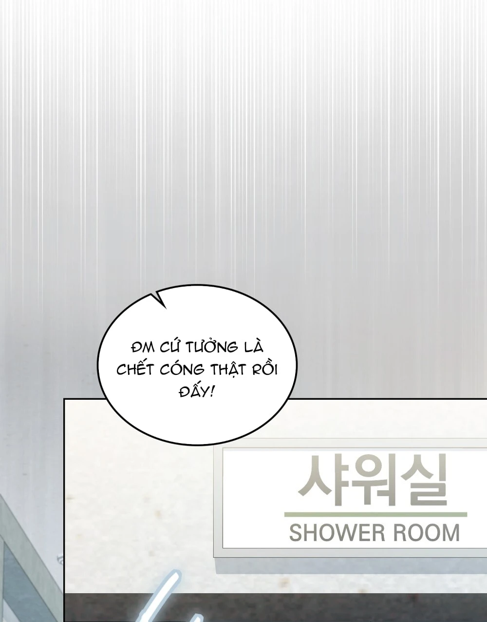 Merry Psycho Chapter 27.2 - Trang 15