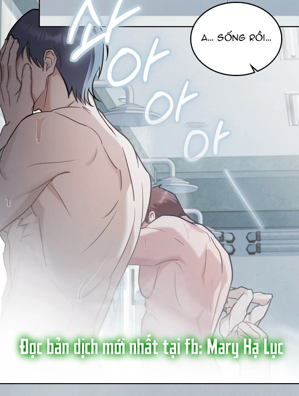 Merry Psycho Chapter 27.2 - Trang 16