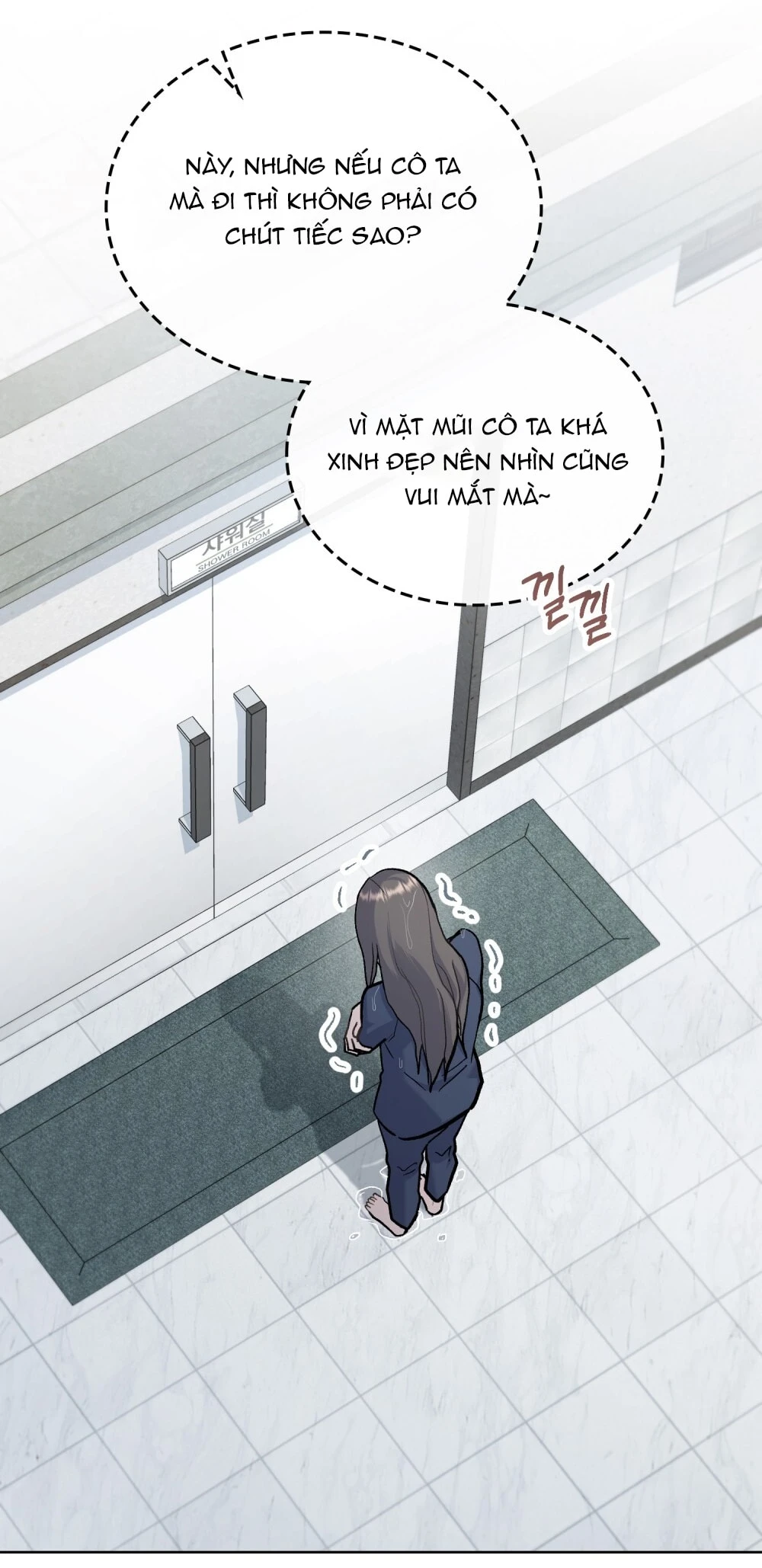 Merry Psycho Chapter 27.2 - Trang 19