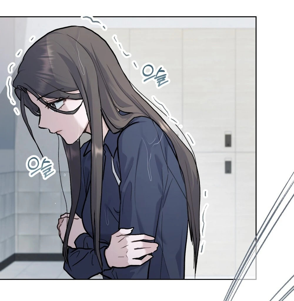 Merry Psycho Chapter 27.2 - Trang 20