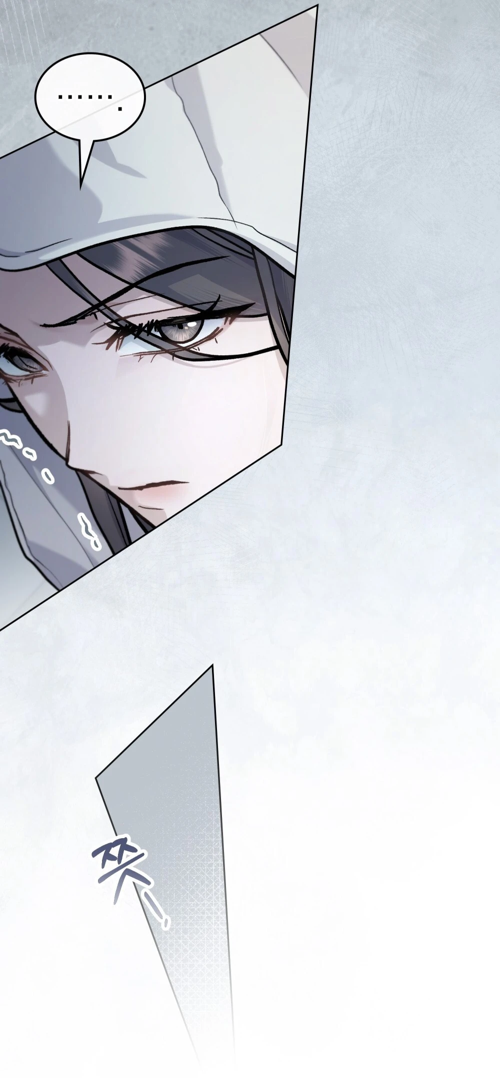 Merry Psycho Chapter 27.2 - Trang 24