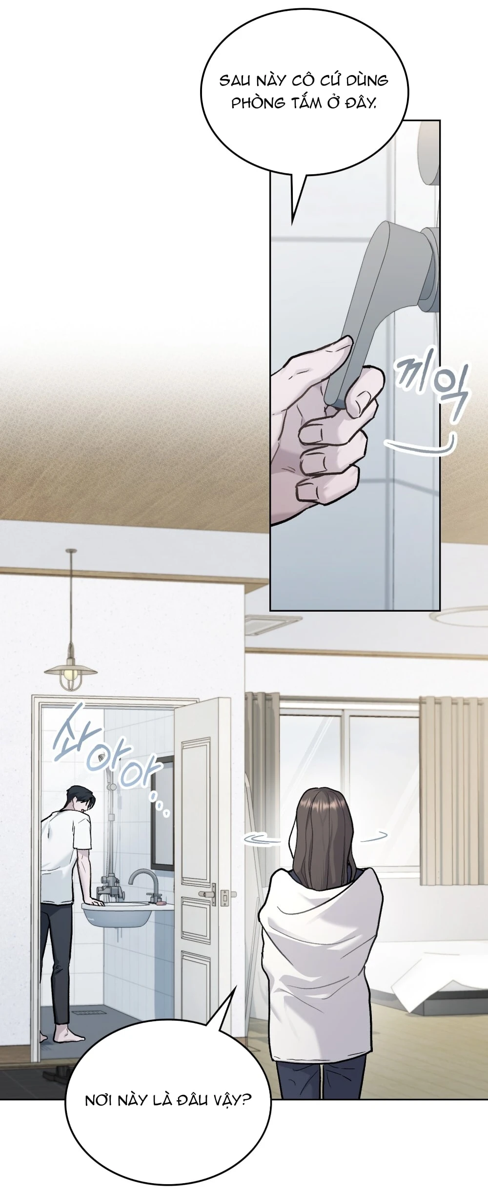 Merry Psycho Chapter 27.2 - Trang 27