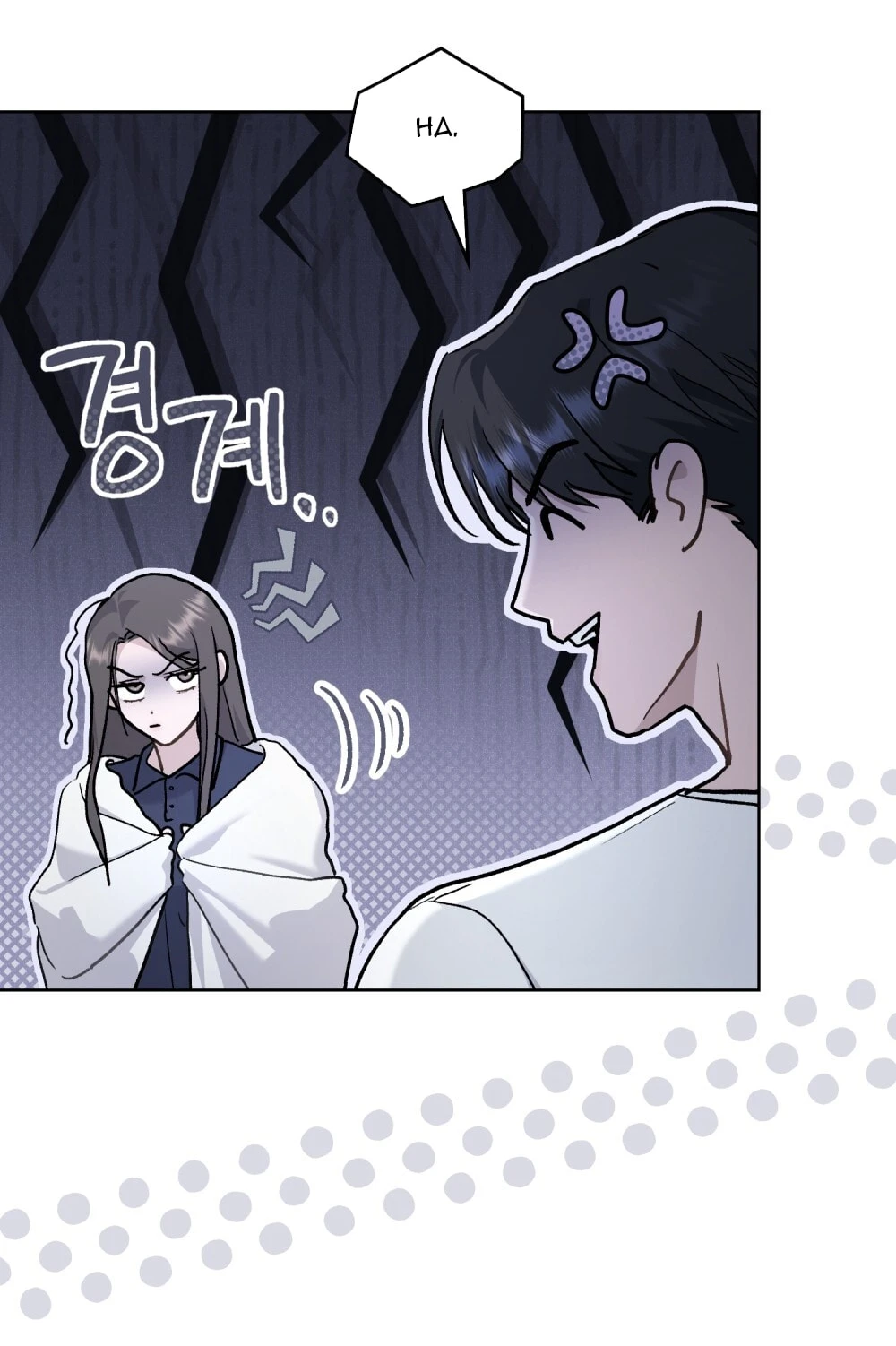 Merry Psycho Chapter 27.2 - Trang 29