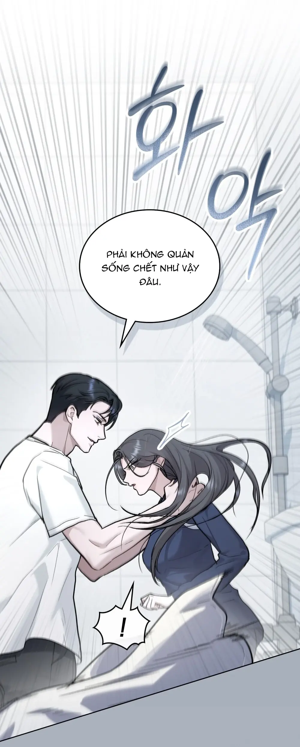 Merry Psycho Chapter 27.2 - Trang 31