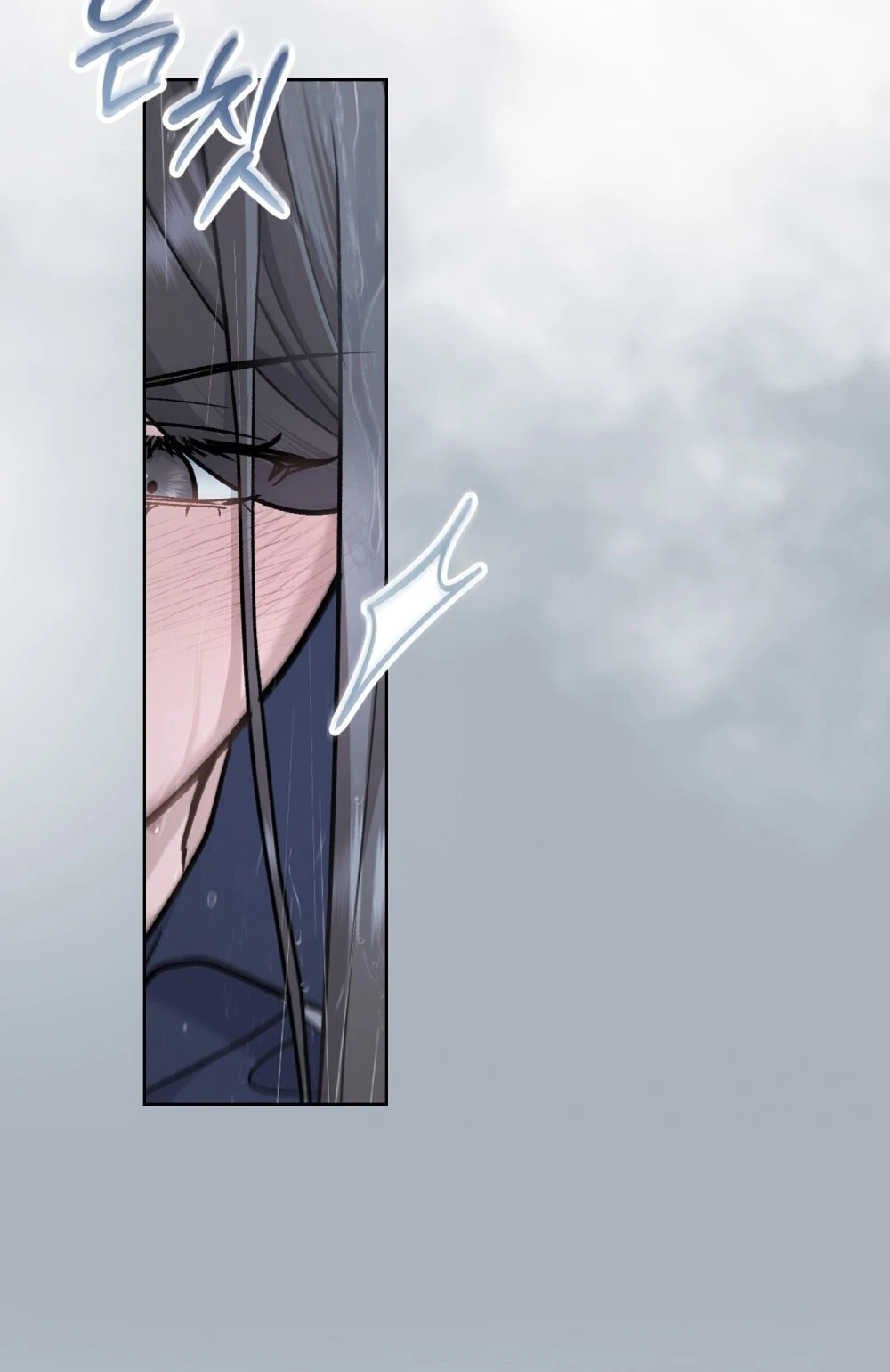 Merry Psycho Chapter 27.2 - Trang 35
