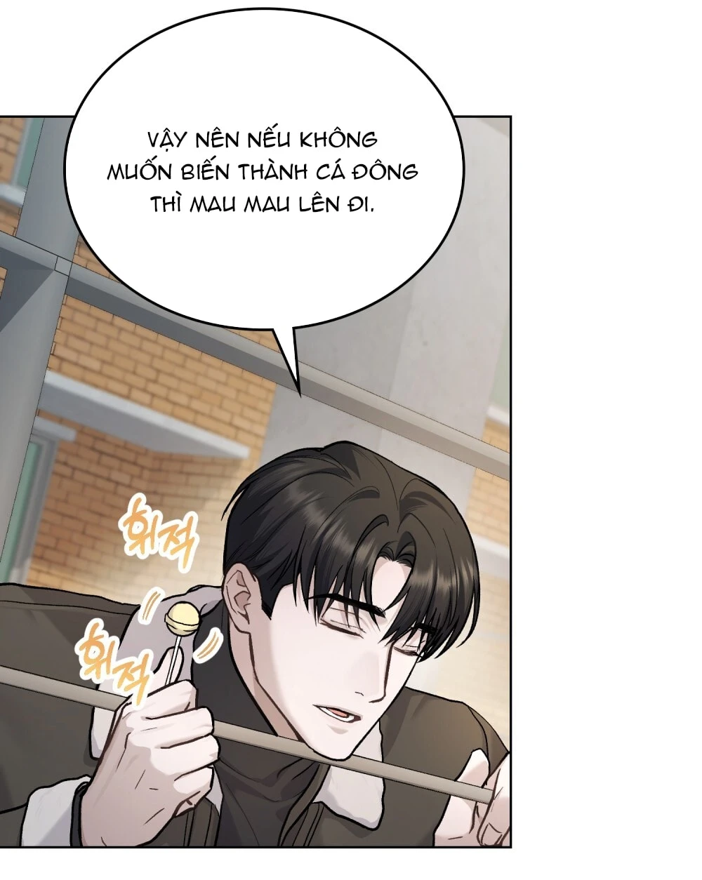 Merry Psycho Chapter 27.2 - Trang 4