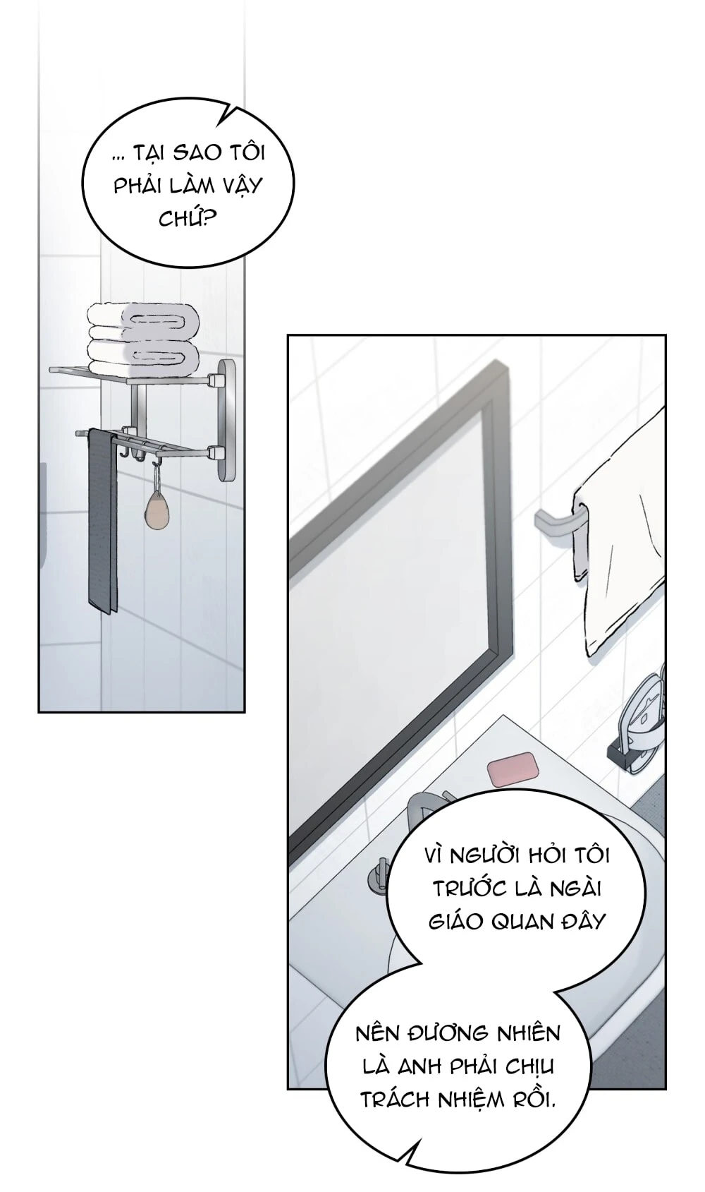 Merry Psycho Chapter 28.1 - Trang 16