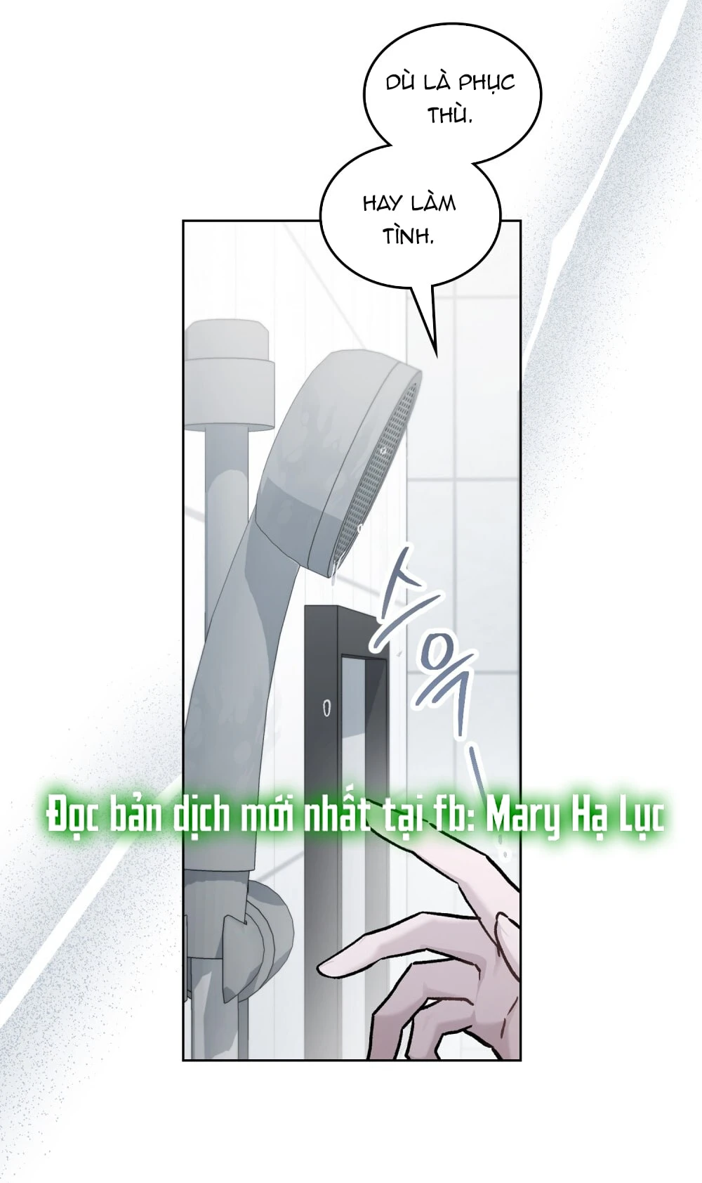 Merry Psycho Chapter 28.1 - Trang 24