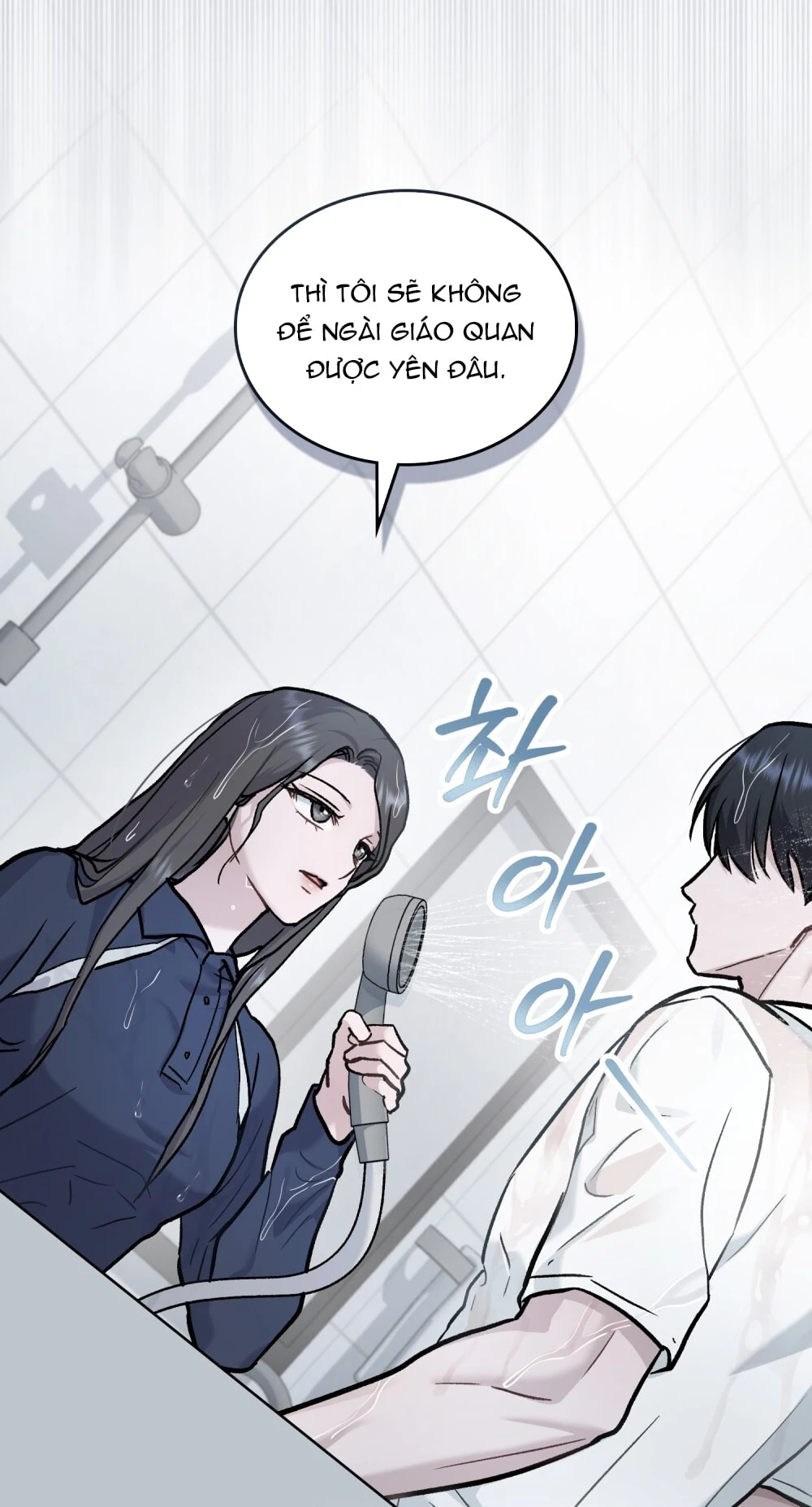 Merry Psycho Chapter 28.1 - Trang 29