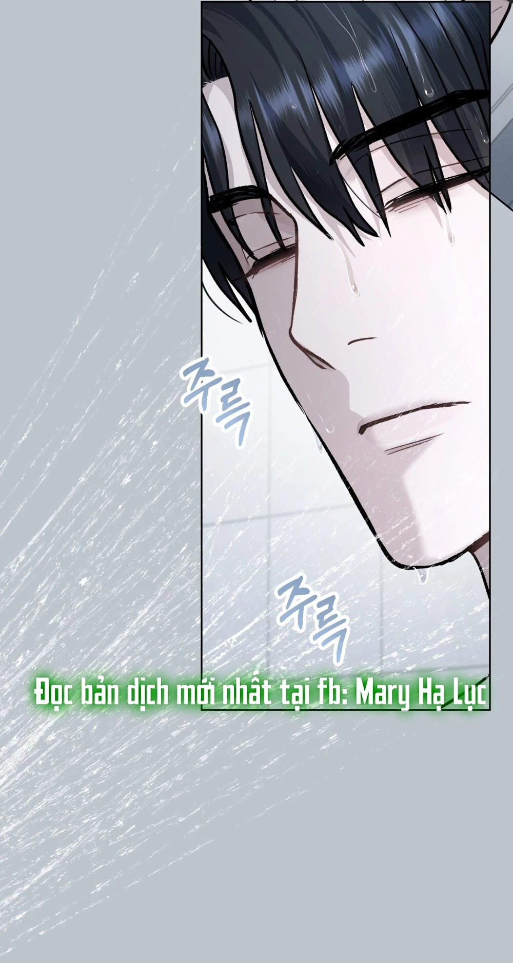 Merry Psycho Chapter 28.1 - Trang 30