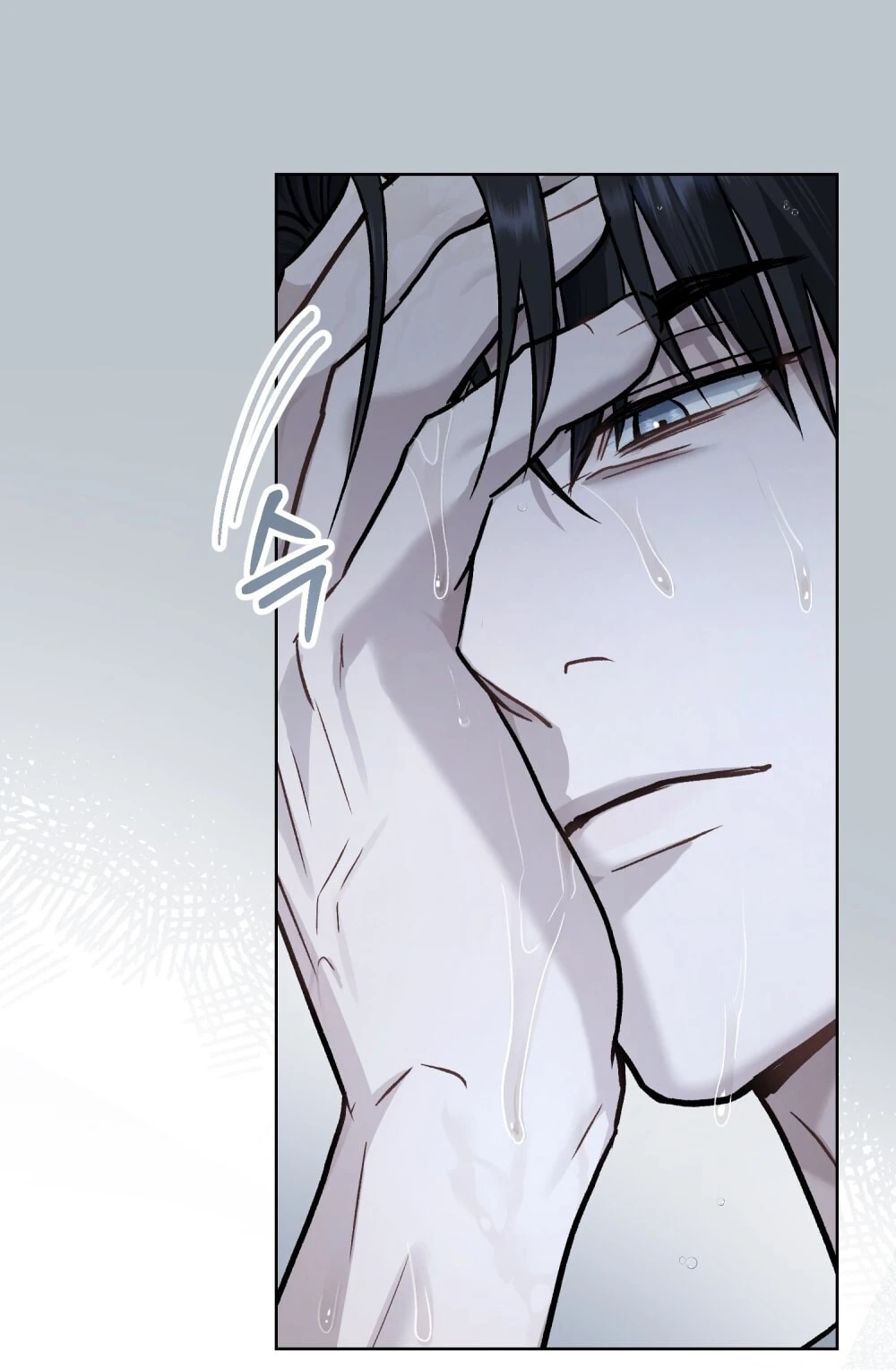 Merry Psycho Chapter 28.1 - Trang 32