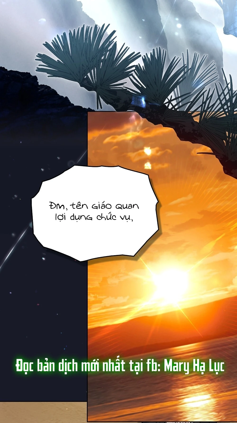 Merry Psycho Chapter 28.2 - Trang 21