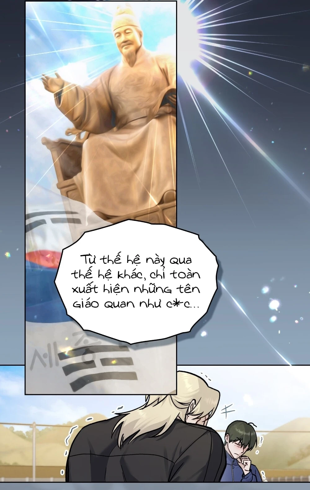 Merry Psycho Chapter 28.2 - Trang 23