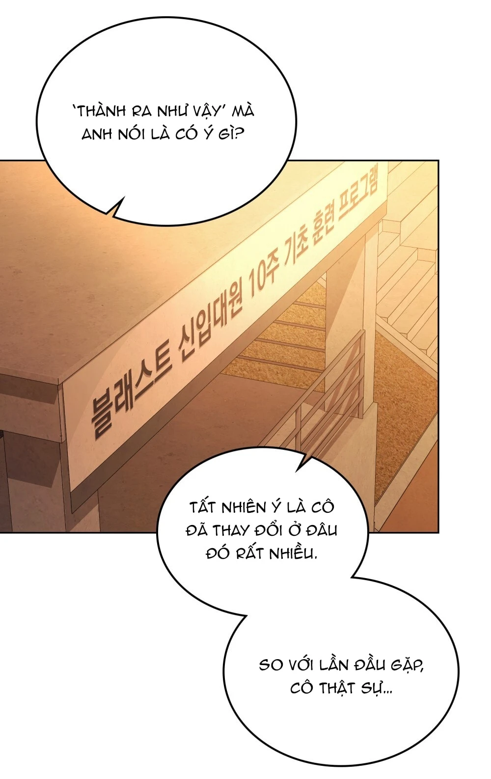 Merry Psycho Chapter 28.2 - Trang 39
