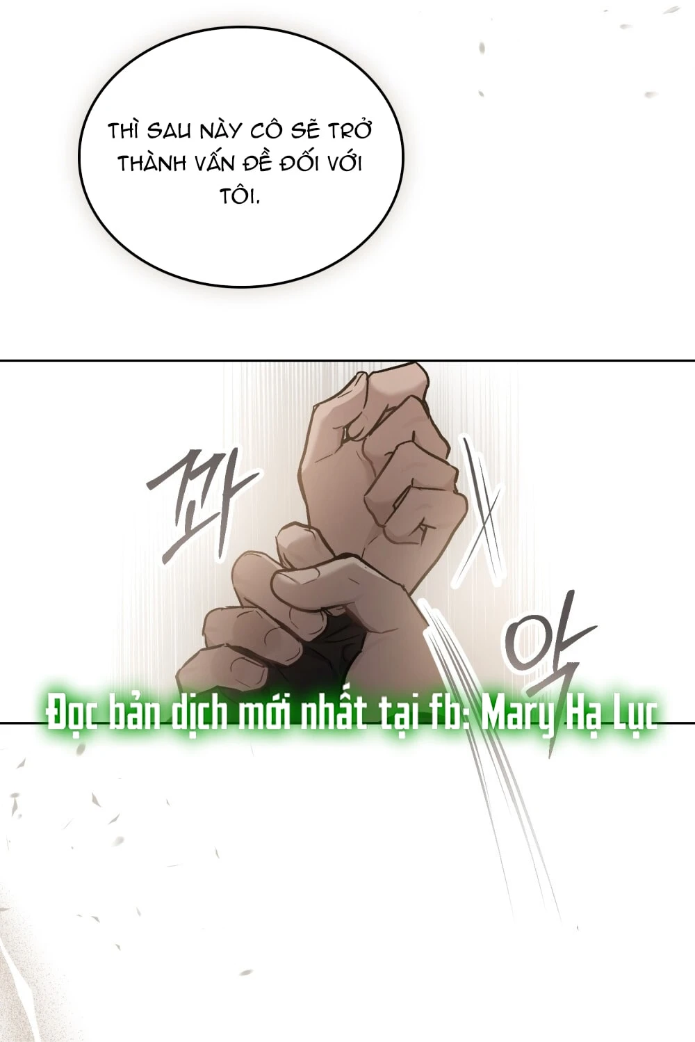 Merry Psycho Chapter 28.2 - Trang 50