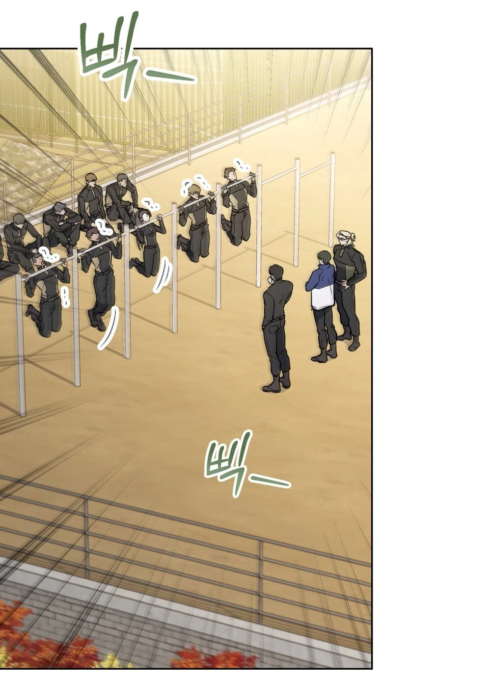 Merry Psycho Chapter 28.2 - Trang 6