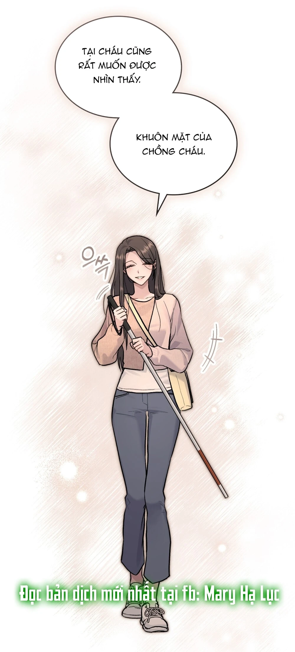 Merry Psycho Chapter 29.1 - Trang 11