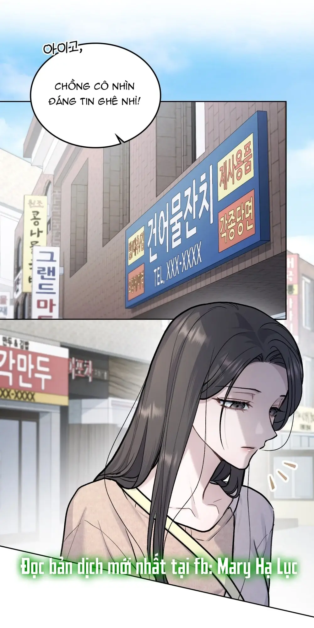 Merry Psycho Chapter 29.1 - Trang 4