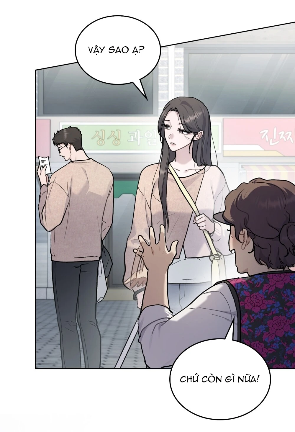 Merry Psycho Chapter 29.1 - Trang 6