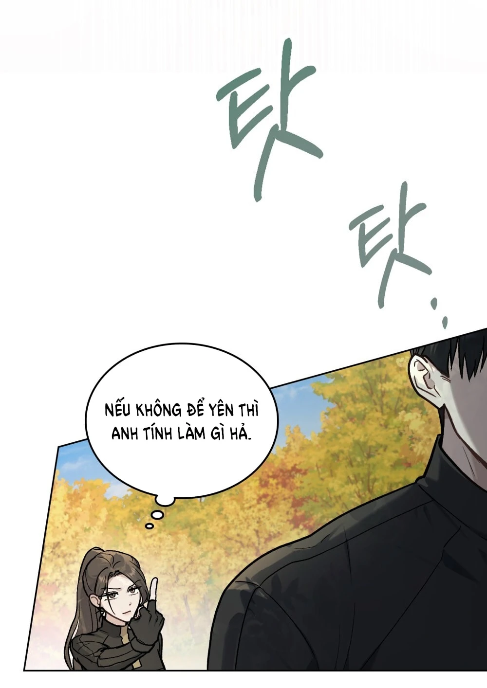 Merry Psycho Chapter 29.2 - Trang 32