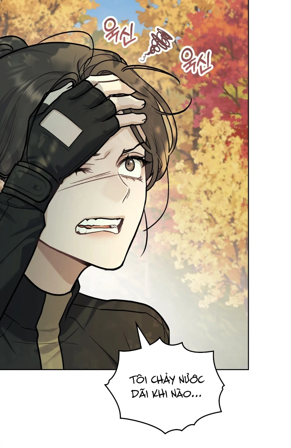 Merry Psycho Chapter 29.2 - Trang 44