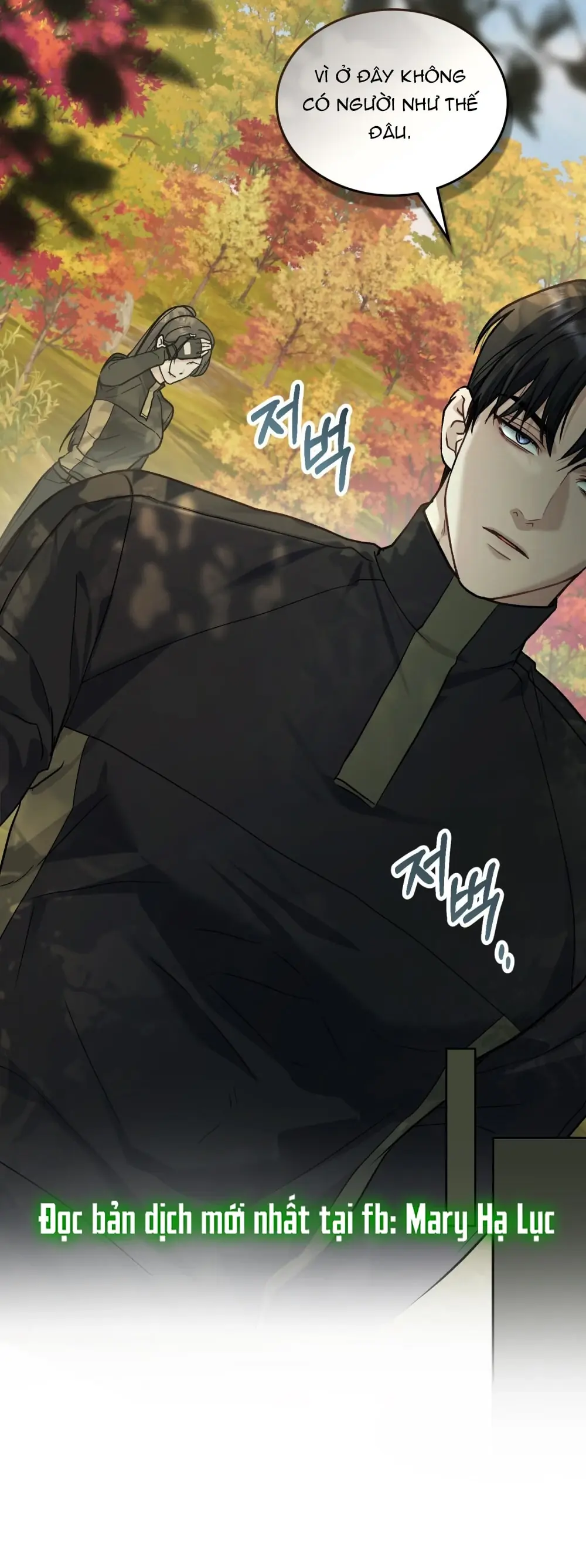 Merry Psycho Chapter 29.2 - Trang 47