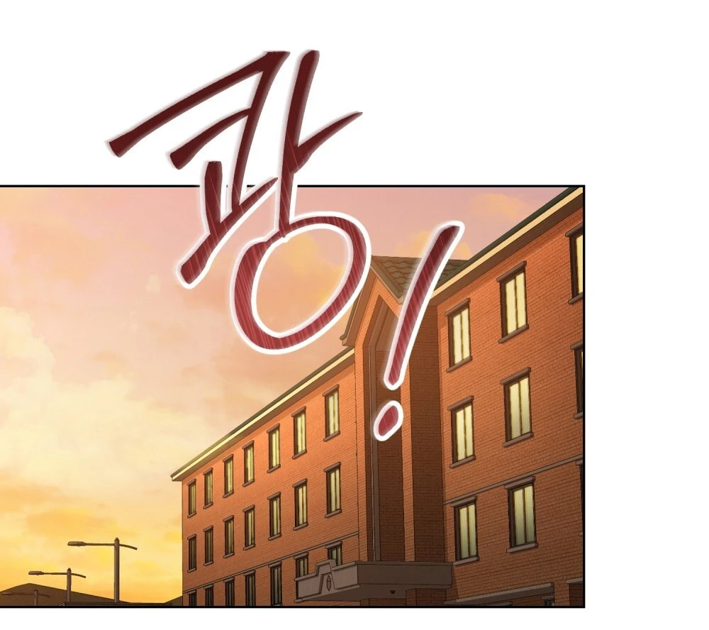 Merry Psycho Chapter 29.2 - Trang 49