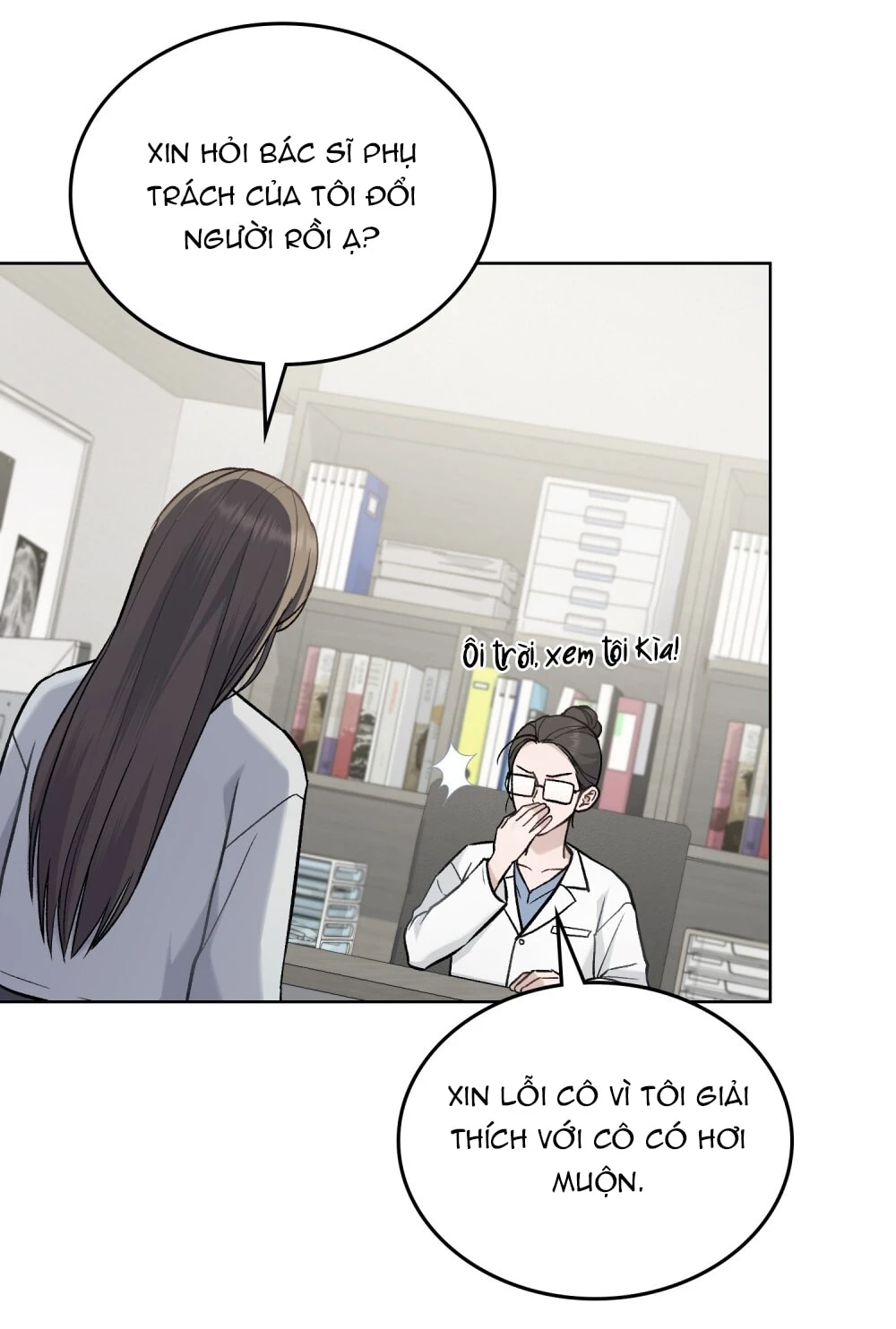 Merry Psycho Chapter 3.1 - Trang 13