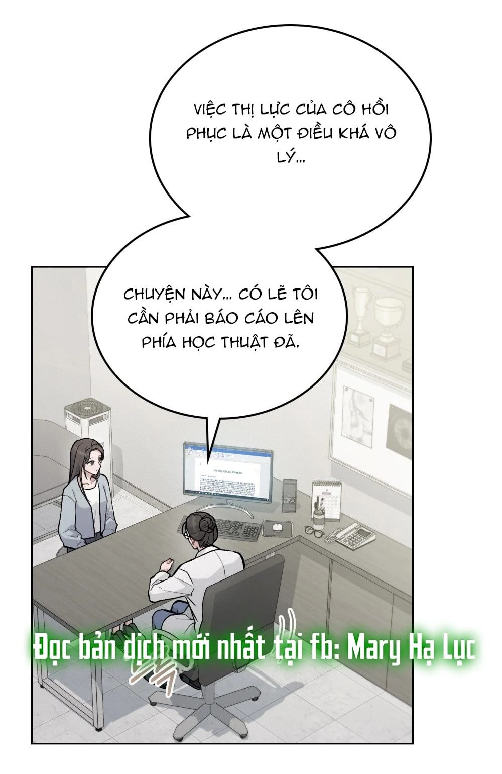 Merry Psycho Chapter 3.1 - Trang 4