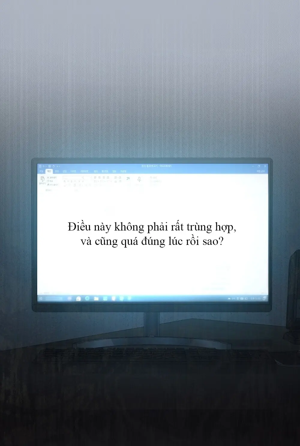 Merry Psycho Chapter 3.1 - Trang 6