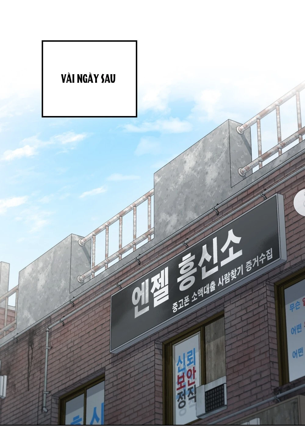 Merry Psycho Chapter 3.2 - Trang 16