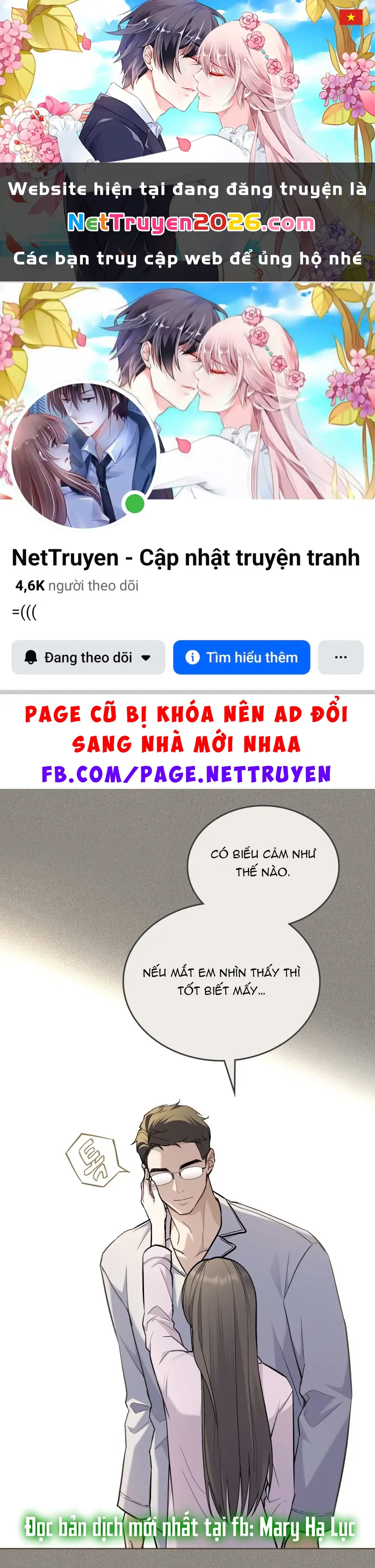 Merry Psycho Chapter 3.2 - Trang 2