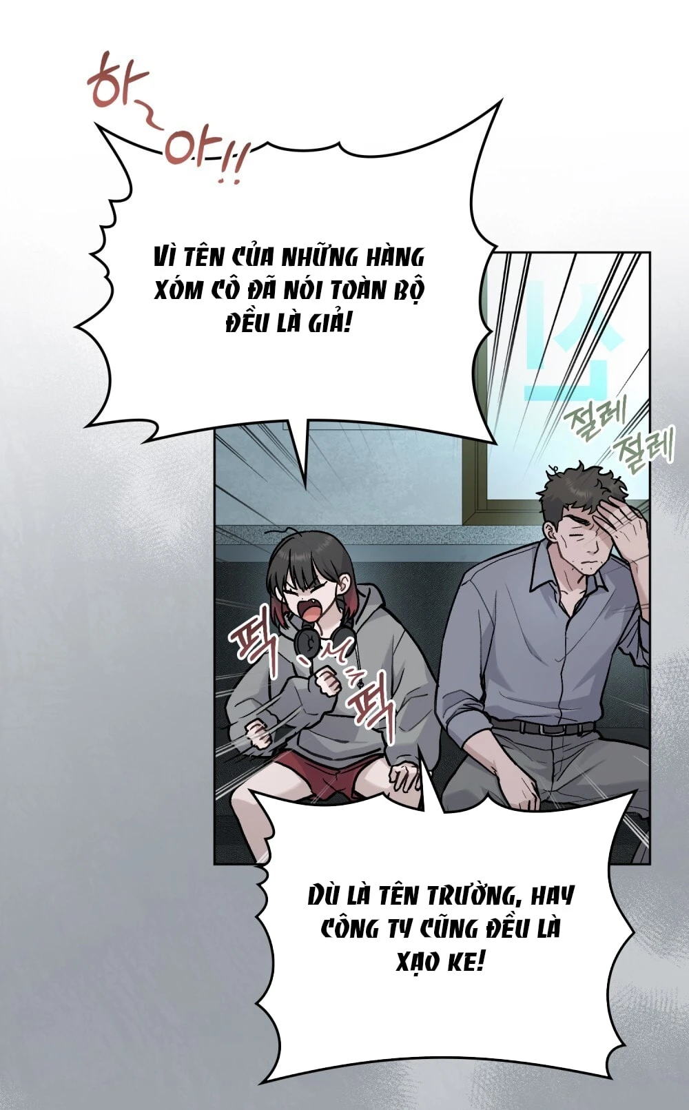 Merry Psycho Chapter 3.2 - Trang 30