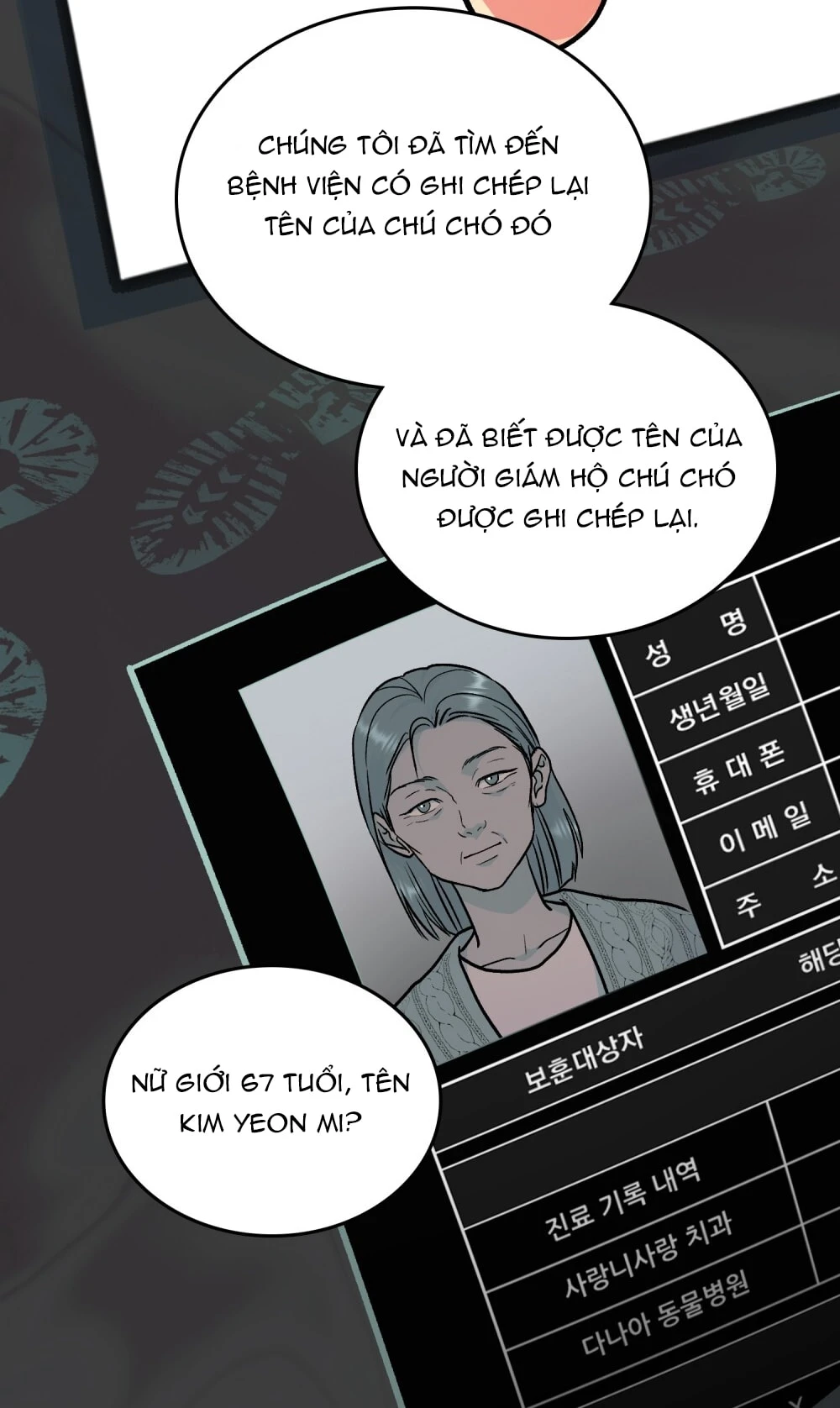 Merry Psycho Chapter 3.2 - Trang 35