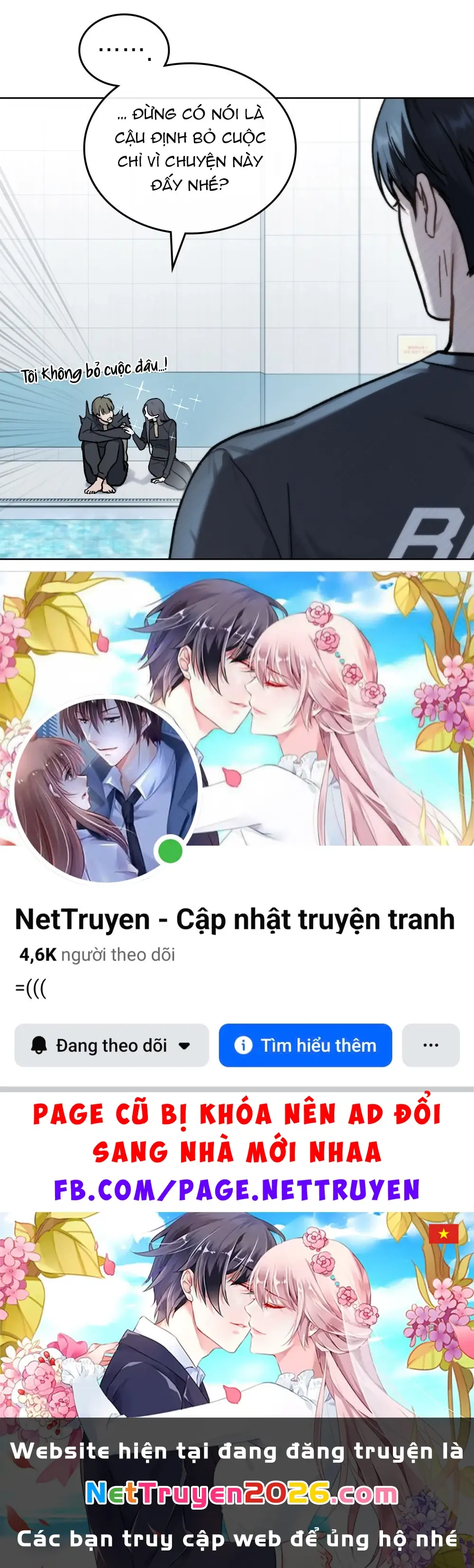 Merry Psycho Chapter 30.1 - Trang 19