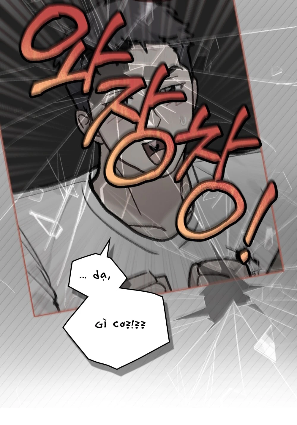 Merry Psycho Chapter 30.2 - Trang 12