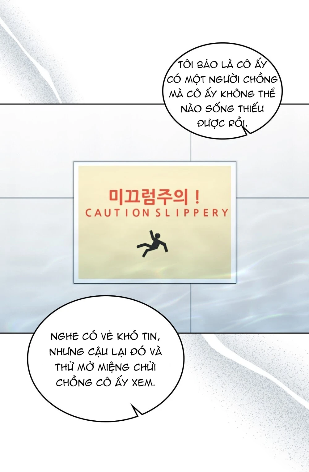 Merry Psycho Chapter 30.2 - Trang 14