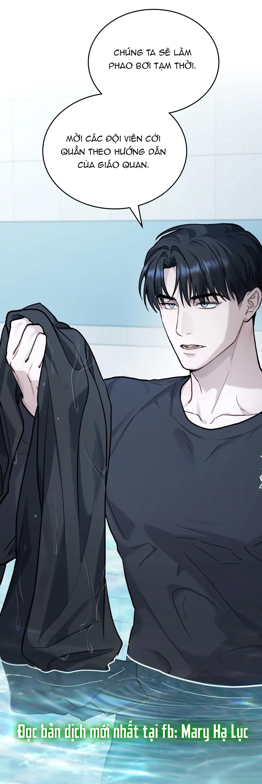 Merry Psycho Chapter 30.2 - Trang 30