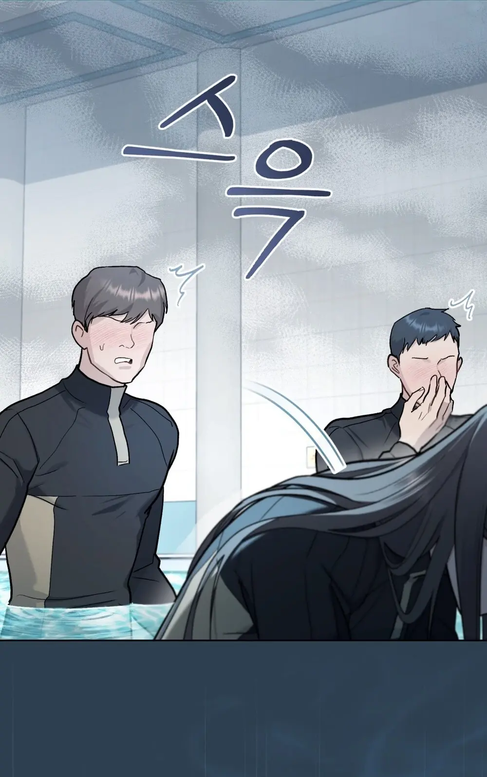 Merry Psycho Chapter 30.2 - Trang 43