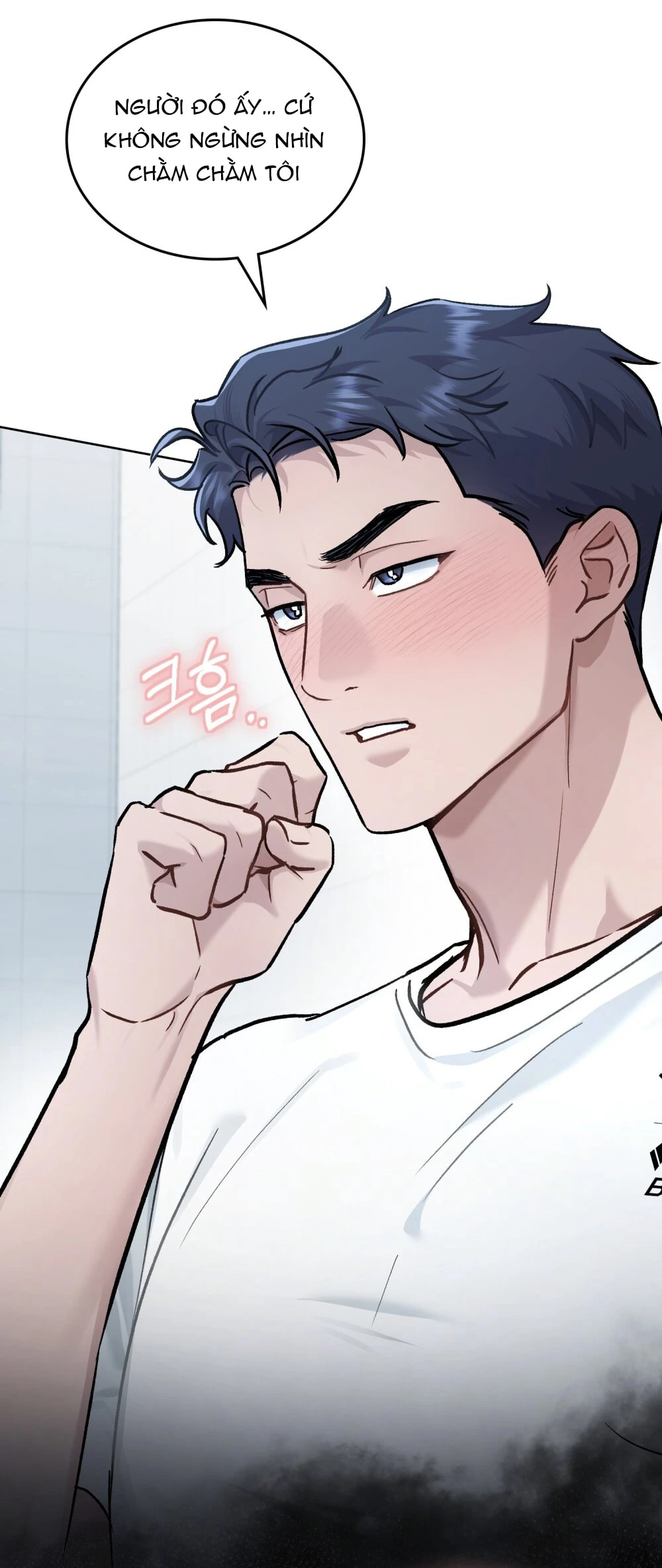 Merry Psycho Chapter 30.2 - Trang 6