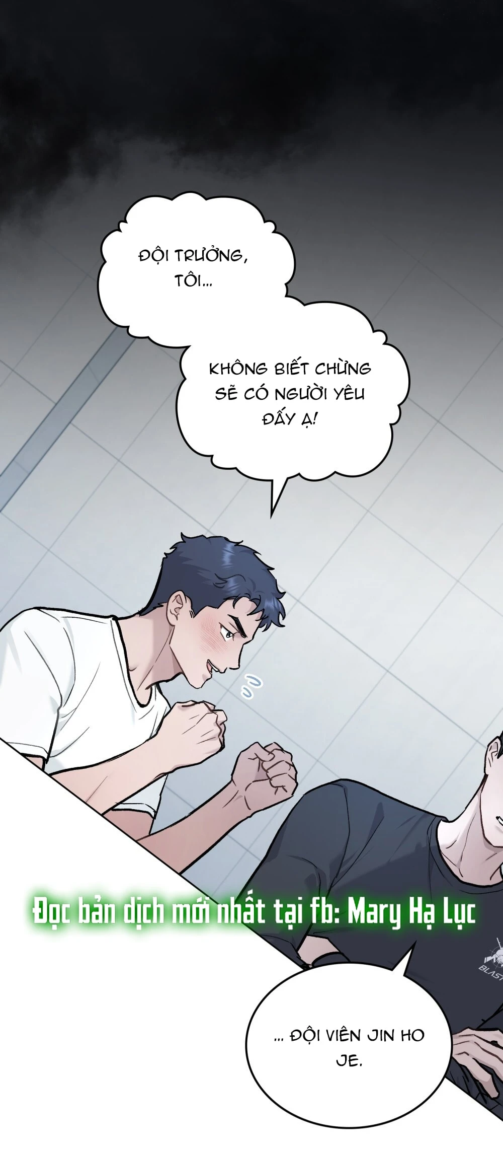 Merry Psycho Chapter 30.2 - Trang 8