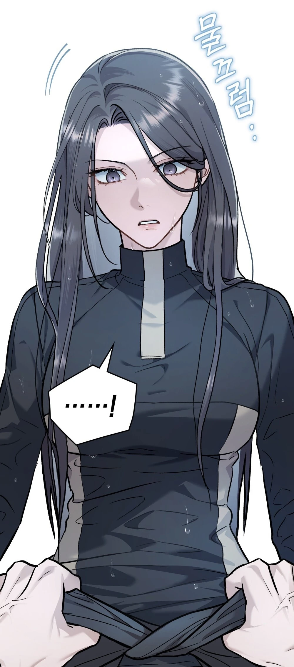 Merry Psycho Chapter 31.1 - Trang 12